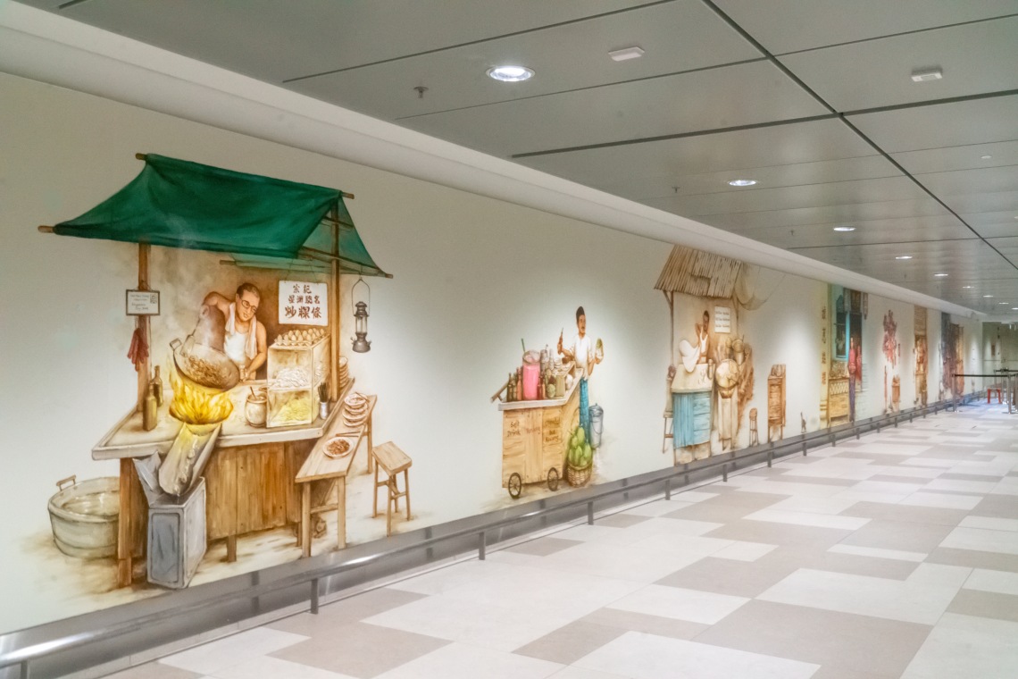 Singapore Culture Mural by Yip Yew Chong at Changi Airport T4, Underpass@T4 